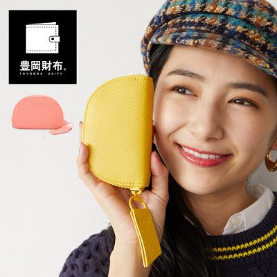ふるさと納税 豊岡市 豊岡財布　マルチポーチ　CITE-010 ピンク |  | 01