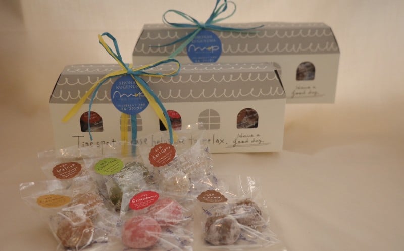 
                  スノーボール クッキー くっきー 6 種 卵 不使用 くるみ いちご 紅茶 ココア 抹茶 シナモン 菓子 お菓子 焼き菓子 洋菓子 スイーツ デザート おやつ 人気 詰め合わせ セット お取り寄せ 誕生日 記念日 贈答 プレゼント ギフト 贈り物 手土産 10000円 かわいい ミル・プランタン 神奈川 湘南 藤沢
                