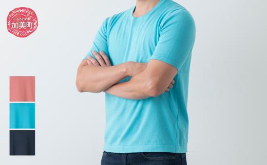 コットン ラウンドネックプルオーバー 5分袖　男LL：46 ｜ 天然素材 春夏 メンズ《白田のカシミヤ/SHIRATA KNITWORKS》