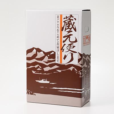 ふるさと納税 御代田町 草笛 そば焼酎 25度 1800ml×2本セット |  | 03