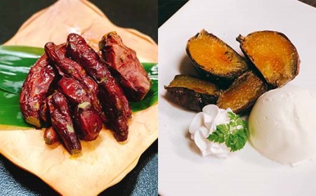 K1948 【数量限定】サイズ不揃い 小さなさつまいも 熟成 紅はるか 冷凍 焼き芋 2kg 【フードロス削減】