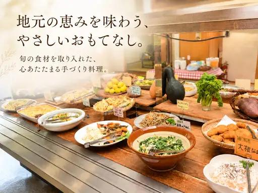 山出憩いの里温泉 割引券 6000円 分 （ 宿泊 食事 レストラン） 商品券 お食事券 宇和海 愛媛県 愛南町 温泉 日帰り温泉 入浴券 温泉利用券 割引券 源泉かけ流し 弱アルカリ性 岩風呂 貸切