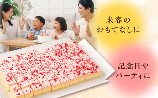 いちごケーキ  いちごケーキ いちご ケーキ ショートケーキ けーき 洋菓子 カットケーキ こども ひとくちサイズ たっぷり パーティ 人気 【ファミール製菓株式会社】 [AKCI005]