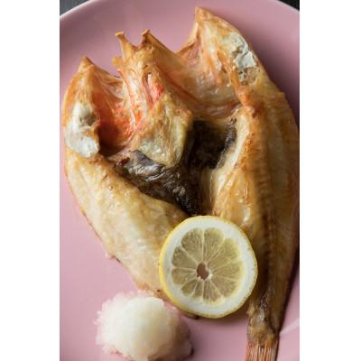 ふるさと納税 網走市 炉端・五十集屋で人気のきんきの開き2尾(2尾で約800g) |  | 02