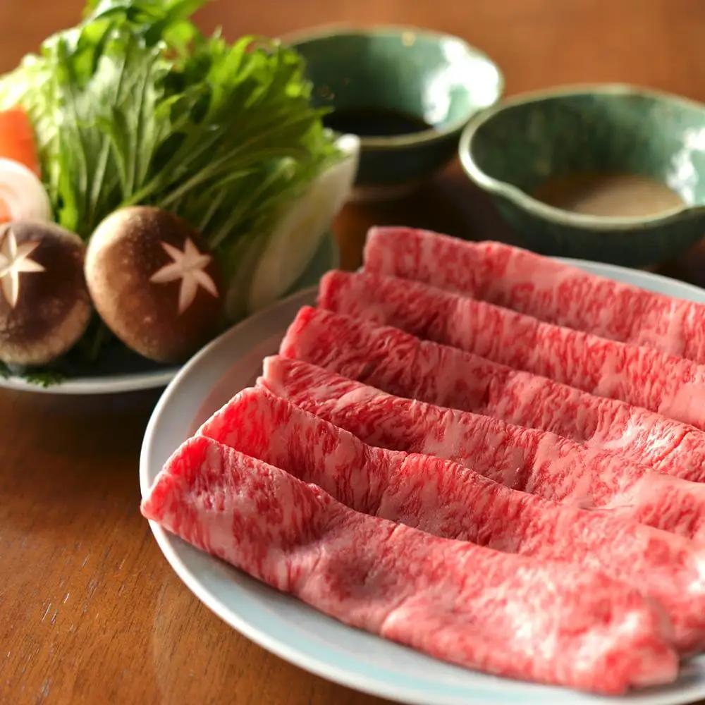 黒毛和牛 ロース A5ランク しゃぶしゃぶ用 肉 スライス 500g