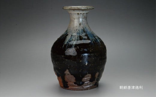 サイズ：9.6×13.8
原産地：唐津市の土　