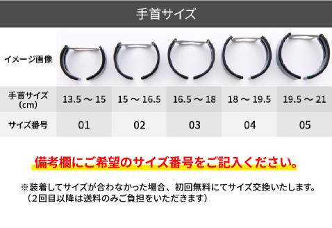 Apple Watch 専用バンド 「Air bangle」 ピアノブラック（Ultraモデル）アダプタ ブラック