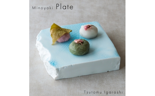 【美濃焼】 五十嵐務 台皿 ガラス釉 ライトブルー 瑞浪市 / JS企画 陶芸作品 皿 小皿 インテリア 食器 [AZAZ215]