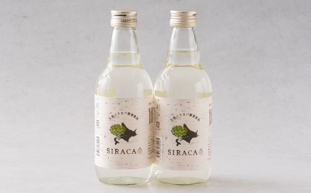 
            SIRACA Drink 360ml 2本 計720ml シラカバ樹液 樹液 飲料水 水 国内 北海道産 北海道 蘭越町 常温
          
