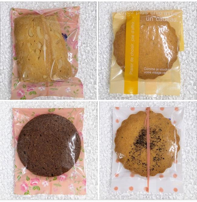 ALLECHANTE 焼き菓子詰め合わせセット　17点入