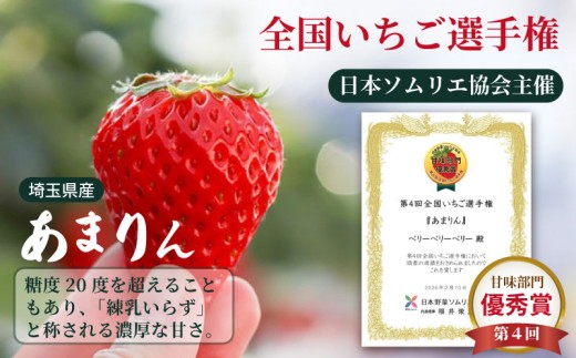 ひと粒ずつ丁寧に選別し、上品な化粧箱に詰めてお届けします。