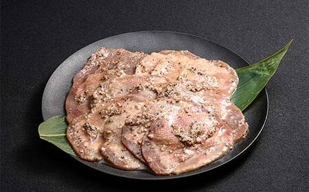 自宅で焼肉屋さんセット 牛タン 300g 豚バラ肉 500g（塩味） 焼肉 焼き肉 BBQ キャンプ 味付き 冷凍焼肉 牛たん スライス 冷凍 牛肉 豚肉 群馬県 富岡市 F21E-405