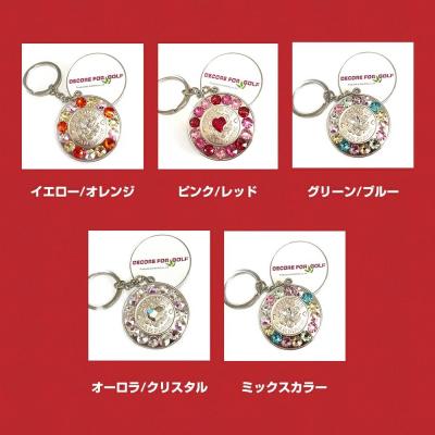 ふるさと納税 古賀市 メダル・チャーム |  | 03