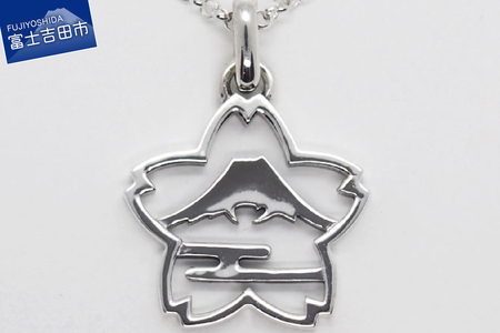 ペンダント 【ハンドメイドアクセサリー】春 富士山ペンダント ネックレス