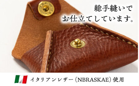コインケース極小＜完全受注生産＞