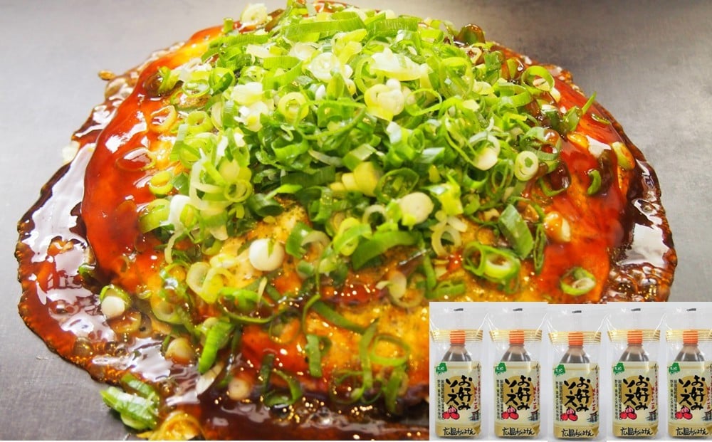 
            広島ぢゃけんお好みソース 500g× 5本
          