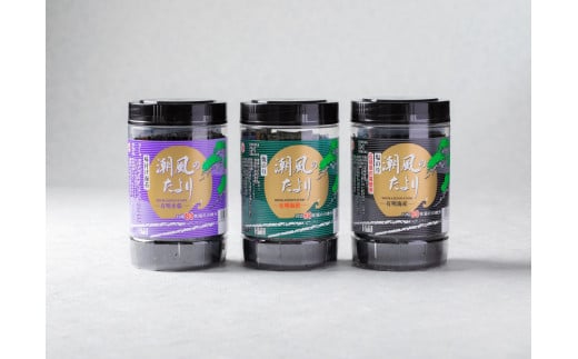 【定期便全12回】潮風のたより3種セット 福岡有明のり 10切80枚(板のり8枚分)