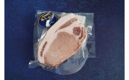 【香心ポーク】 とんかつ食べ比べ(計約1.2kg)【有限会社コーシン】[BHAH012]