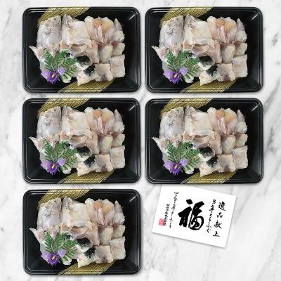 ふるさと納税 南あわじ市 【前拓水産】淡路島3年とらふぐ　あら身300g盛(5Pセット) |  | 01