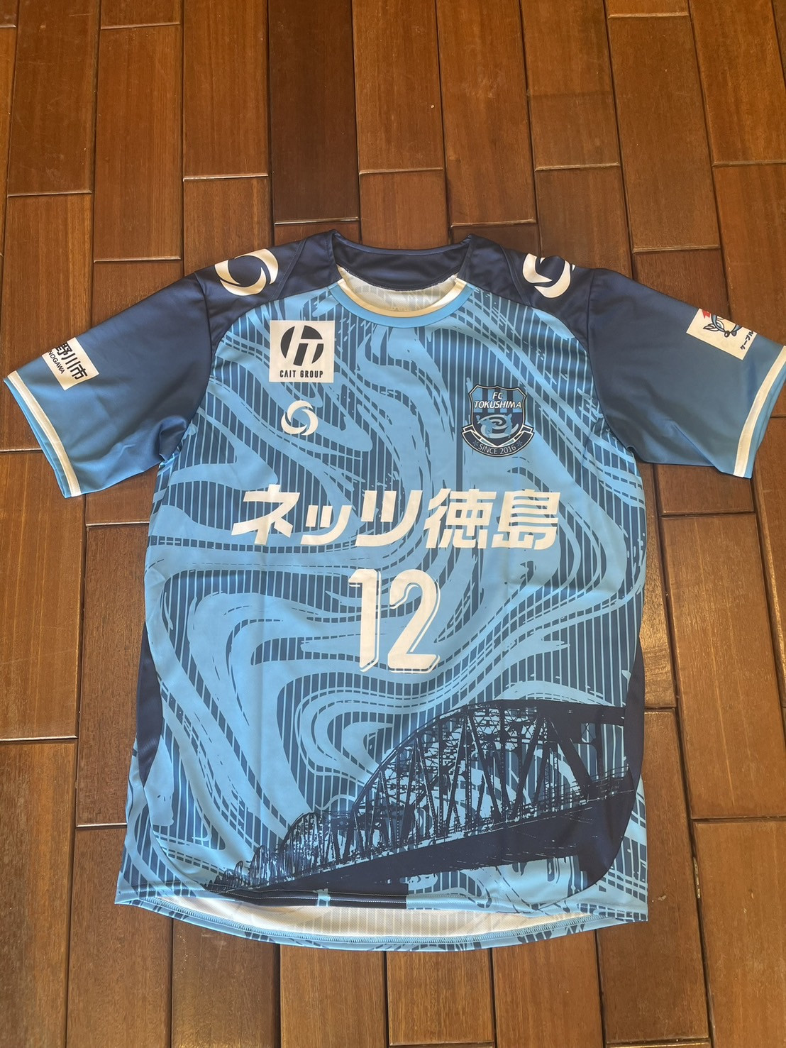 
            ＦＣ徳島　２０２４シーズンオーセンティックユニフォーム
          