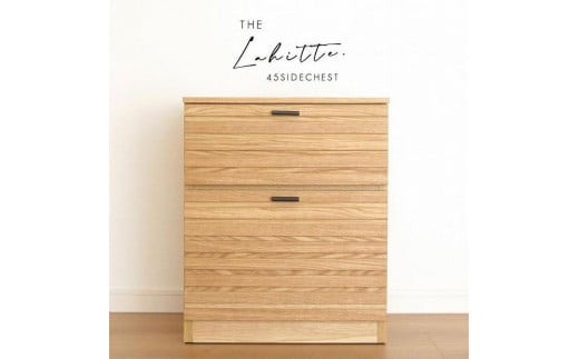 
            45幅 サイドチェスト オーク 国産 日本製 大川家具 完成品 天然木 木製 サイドテーブル ナイトテーブル ルーバー 格子 ナチュラル
          