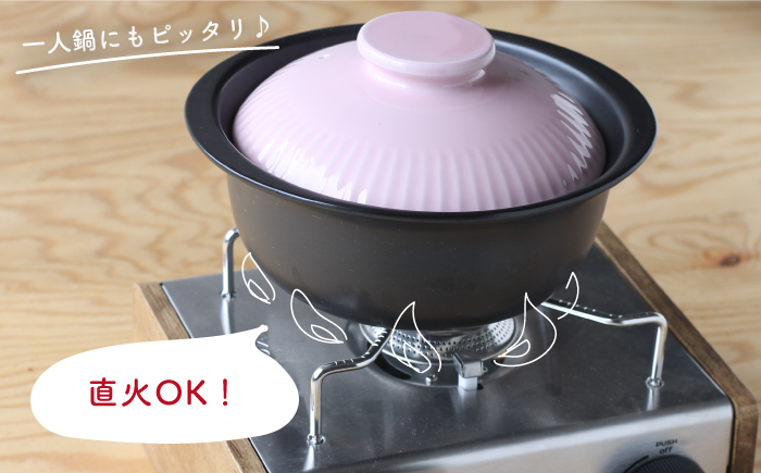 【波佐見焼】Cook Don ピンク【Cheer house】 [AC98]