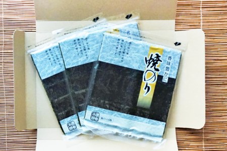 海苔 寒流のり 全形30枚(10枚×3袋) 焼海苔 