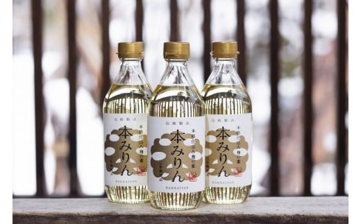 八海山 本みりん 三年熟成「麹の蜜」6本セット