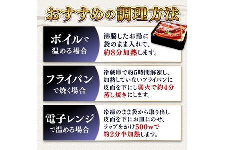 【14営業日以内発送】超特大！極上！国産うなぎ蒲焼 2尾 合計500g前後 ＜鰻の蒲焼き ウナギのかば焼き 超特大うなぎのかばやき 肉厚うなぎのカバヤキ スタミナ 土用の丑の日うなぎ 小分けうなぎ＞