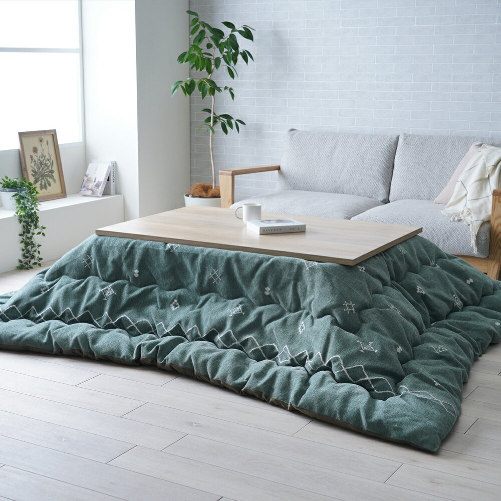 【ふるさと納税】＜選べるカラー・サイズ＞軽くてあったか ハピネスコタツ掛布団 1枚 GN（グリーン） / IV（アイボリー） 正方形 長方形 掛け布団 かけ布団 ふとん 炬燵 コタツ シンプル ポリエステル 冬 家具 福岡県 柳川市 送料無料