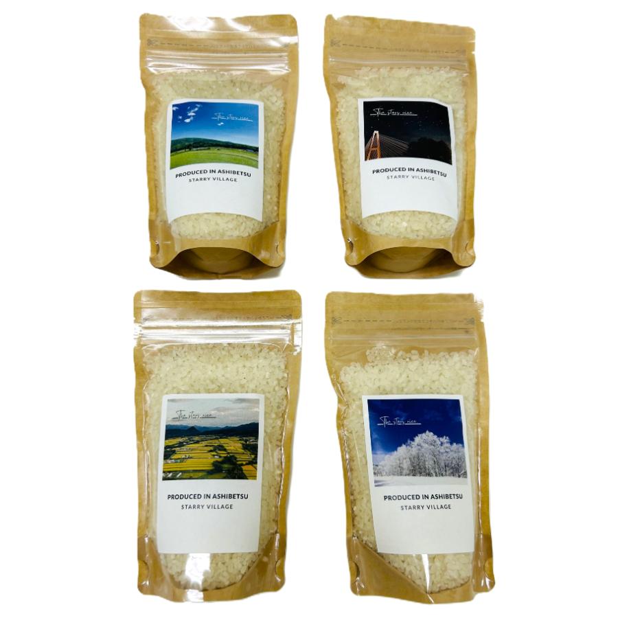 ＜丸光伊藤興農園＞芦別市産ゆめぴりか～芦別市の風景（春夏秋冬）～300g×12袋