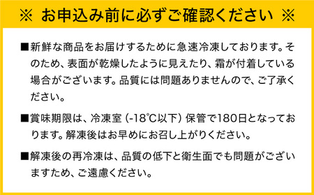 《全国配送》【訳ありだけど美味しい】辛子明太子 2.5kg （500g×5パック）　C-653