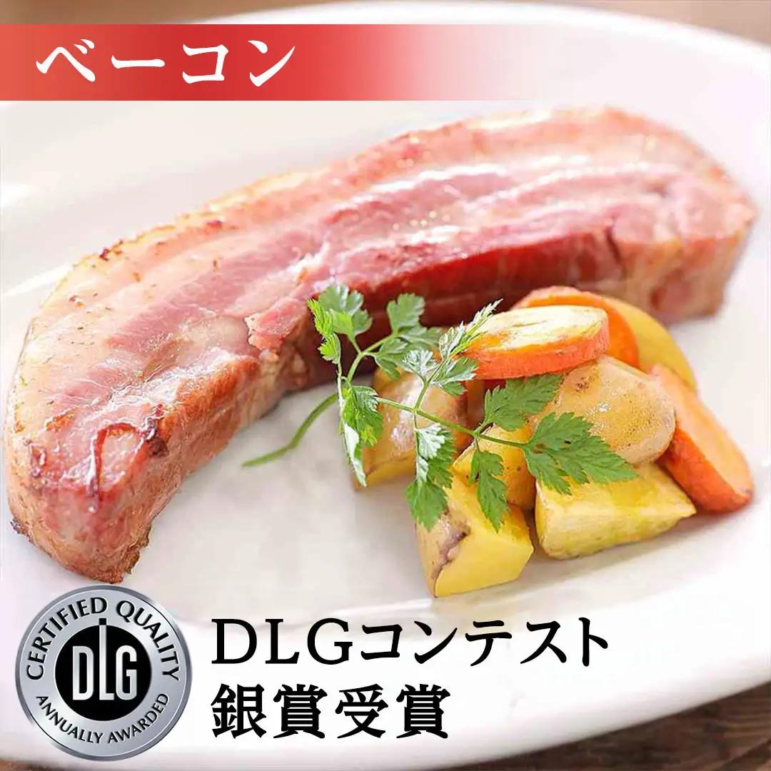 【お歳暮熨斗付き】 筑波ハム バラエティ ブロック 7品 ( ハム ベーコン ソーセージ 焼豚 ) 『常陸の輝き』 茨城県産 ブランド豚 銘柄豚 ( 茨城県共通返礼品 ) ロースハム ボンレスハム フ