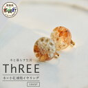 【ふるさと納税】木×小花　樹脂イヤリング【徳島県 那賀町 ジュエリー アクセサリー イヤリング レディース ハンドメイド 木のアクセサリー 樹脂 ドライフラワー ギフト プレゼント ThREE スリー スリーアクセサリー 木と暮らす生活スリー】TR-11-1