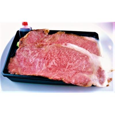 ふるさと納税 栗東市 近江牛サーロインローストビーフ重(梅) |  | 01