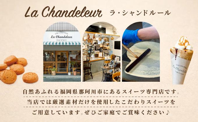 ミニクレープ12個【La Chandeleur】 12個
