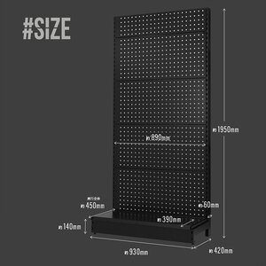 ZEXT ガンラックベースBF90 ベーシックモデル ／ コスティック ガンスタンド エアガン 収納 棚 有孔ボード ライフル ハンドガン サバゲー ミリタリー ディスプレイ 奈良県 御所市【cstk