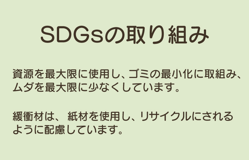 手作り木製 幼児用 机・いすセット（3段階高さ変更可能） 099H3455_イメージ5