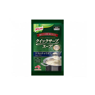 ふるさと納税 川崎市 クノール クイックサーブ スープ　クラムチャウダー235g×2袋