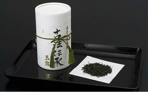 茶葉 玉露 1缶 180g 高級 贈物 贈答 朝比奈玉露 お茶 緑茶