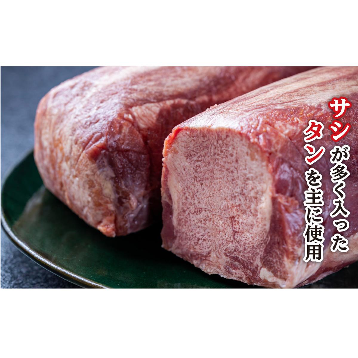 訳なし ＜ 薄切り ＞ 牛タン 2.0kg ( 400g × 5パック ) 北海道 新ひだか 日高 昆布 使用 特製 タレ漬け 味付き 牛肉 肉 牛たん ミツイシコンブ_イメージ5