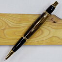 【ふるさと納税】木製ボールペン(百木ペン)ギャツビー　黒柿・チタン金金具【1400096】