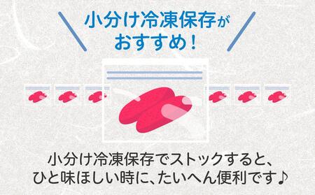 博多辛子明太子(切子)450g　味わい豊かに粒仕立て  【明太子 めんたいこ 辛子明太子 魚卵 卵 明太子 めんたいこ 辛子明太子 人気 ごはんのお供 明太子 めんたいこ 福岡名物 】