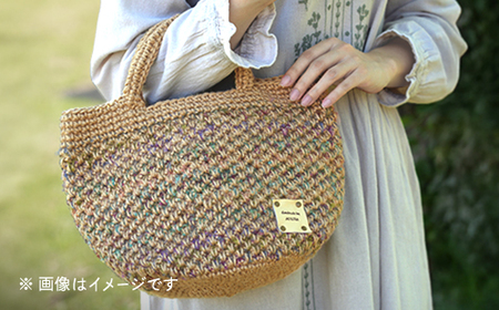 手編み 麻紐かごバック バッグ 大サイズ 山辺ニット残糸入り ao-kbzxb