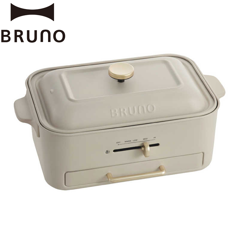 BRUNO コンパクトグリルホットプレート グレージュ