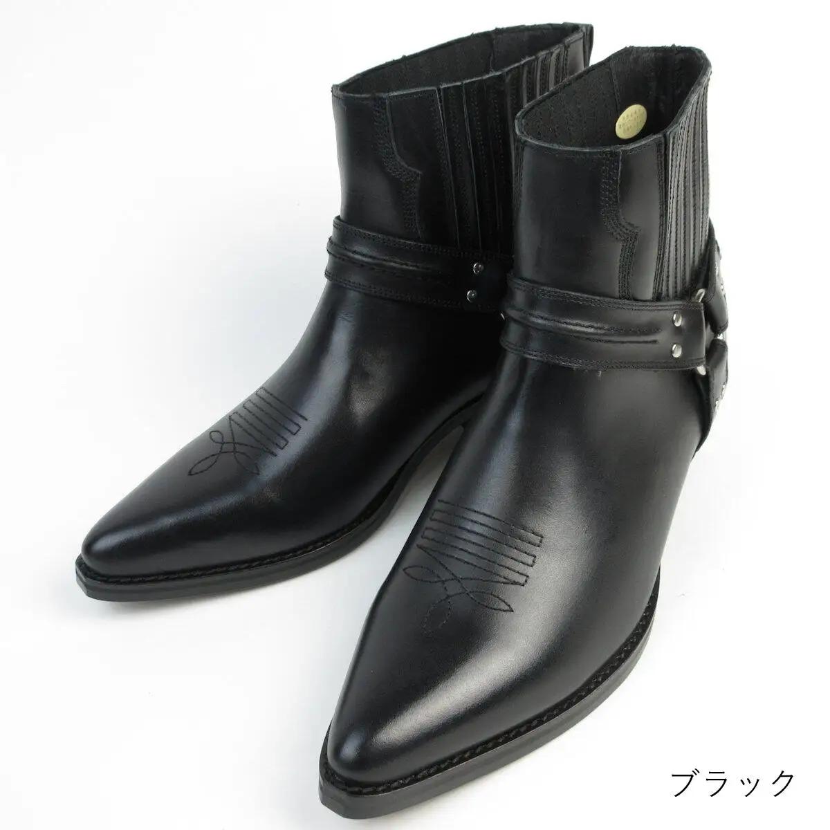 【浅草の靴】テキサスビレッジ 本革ウエスタンブーツ[5535](サイズ：27.0cm、カラー：ブラック)_0045-002-T03-1-6