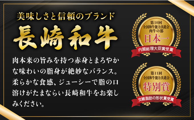 長崎和牛 赤身とバラ肉の切り落とし（すき焼き・しゃぶしゃぶ用）800g / 肉 牛肉 赤身 バラ 切り落とし すき焼き しゃぶしゃぶ / 諫早市 / 株式会社NICK'S MEAT 野中精肉店 [AH