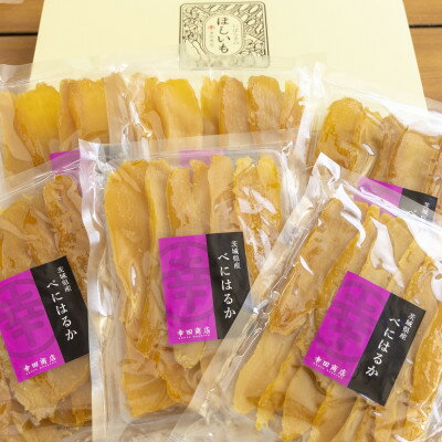 【ふるさと納税】〈幸田商店〉ほしいも平切り320g×6袋詰合せ【配送不可地域：離島・沖縄県】【1590451】