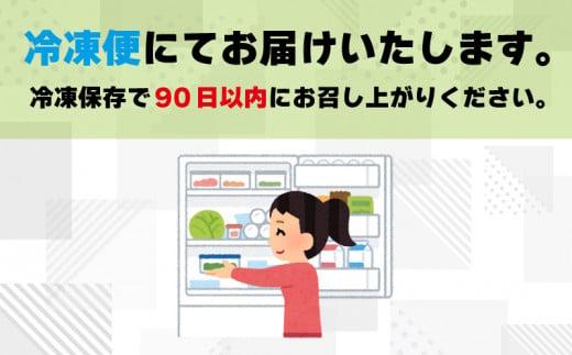 徳島のシフォン ケーキ 8個セット ギフト スイーツ 冷凍