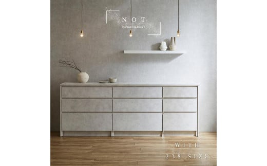 NOT カウンター 引出タイプ 238cm シェルブラック ソフトクローズレール カウンター下 家具 日本製 国産